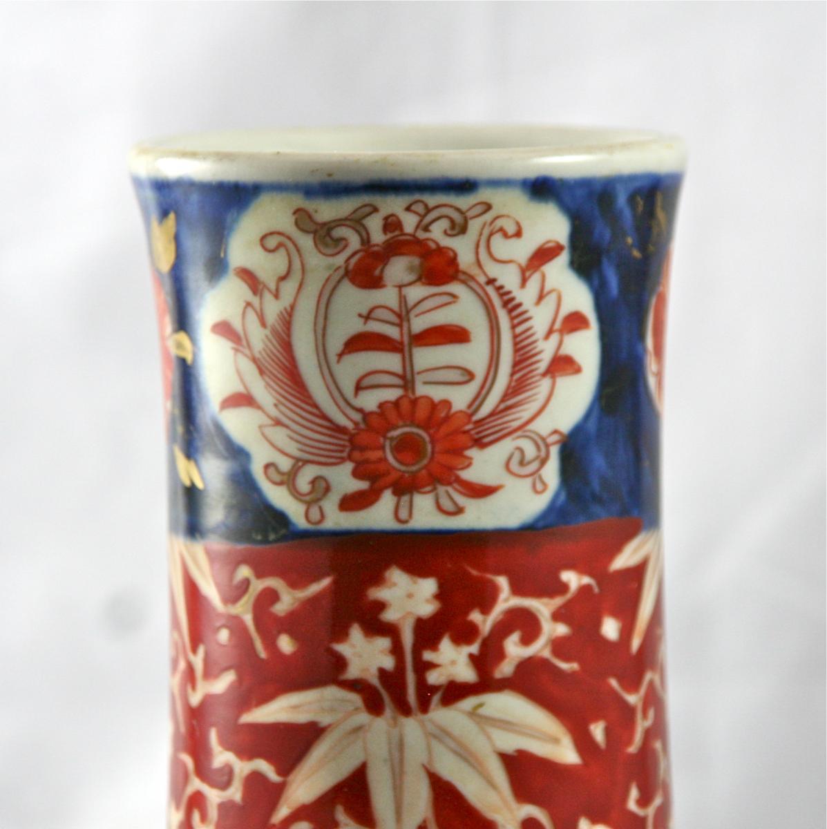 Grand Vase XIXème En Porcelaine Imari  -photo-5
