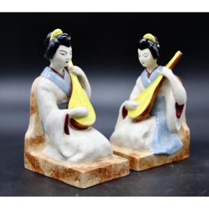 Pair Of 20th Century Earthenware Bookends Geisha Playing Liuqin