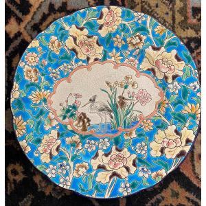 Longwy Enamel Decoration Plate