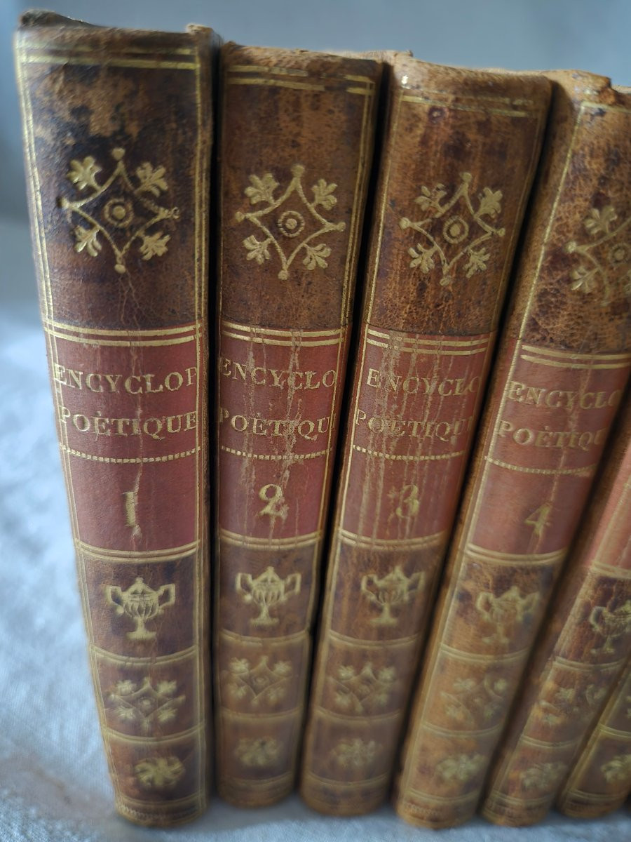 Série de 17 volumes de petits livres reliés en cuir: "  Encyclopédie Poétique " de 1804-photo-3