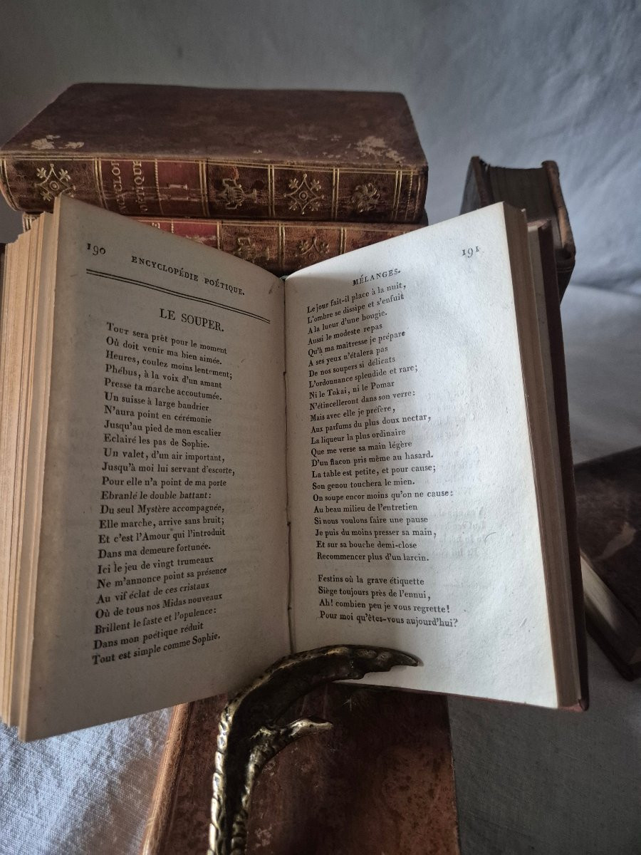 Série de 17 volumes de petits livres reliés en cuir: "  Encyclopédie Poétique " de 1804-photo-1