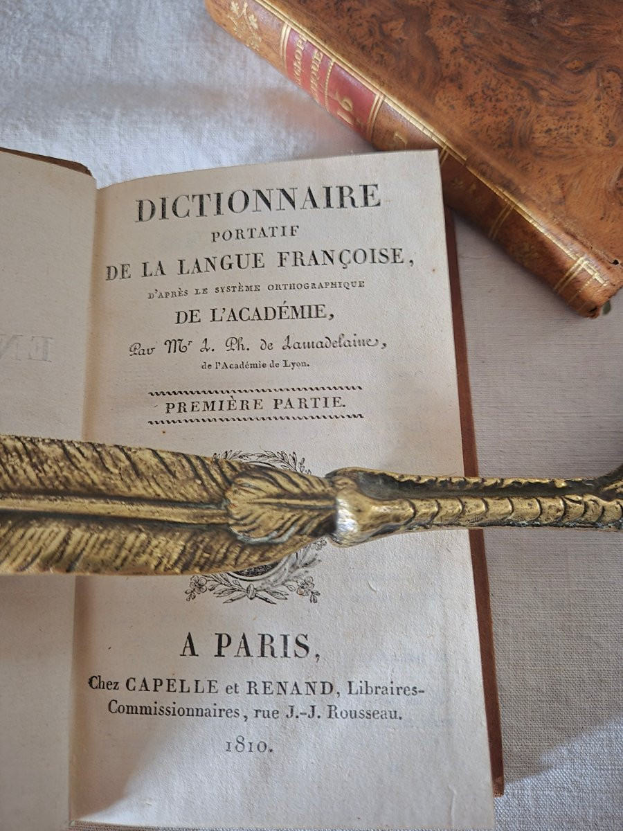 Série de 17 volumes de petits livres reliés en cuir: "  Encyclopédie Poétique " de 1804-photo-4