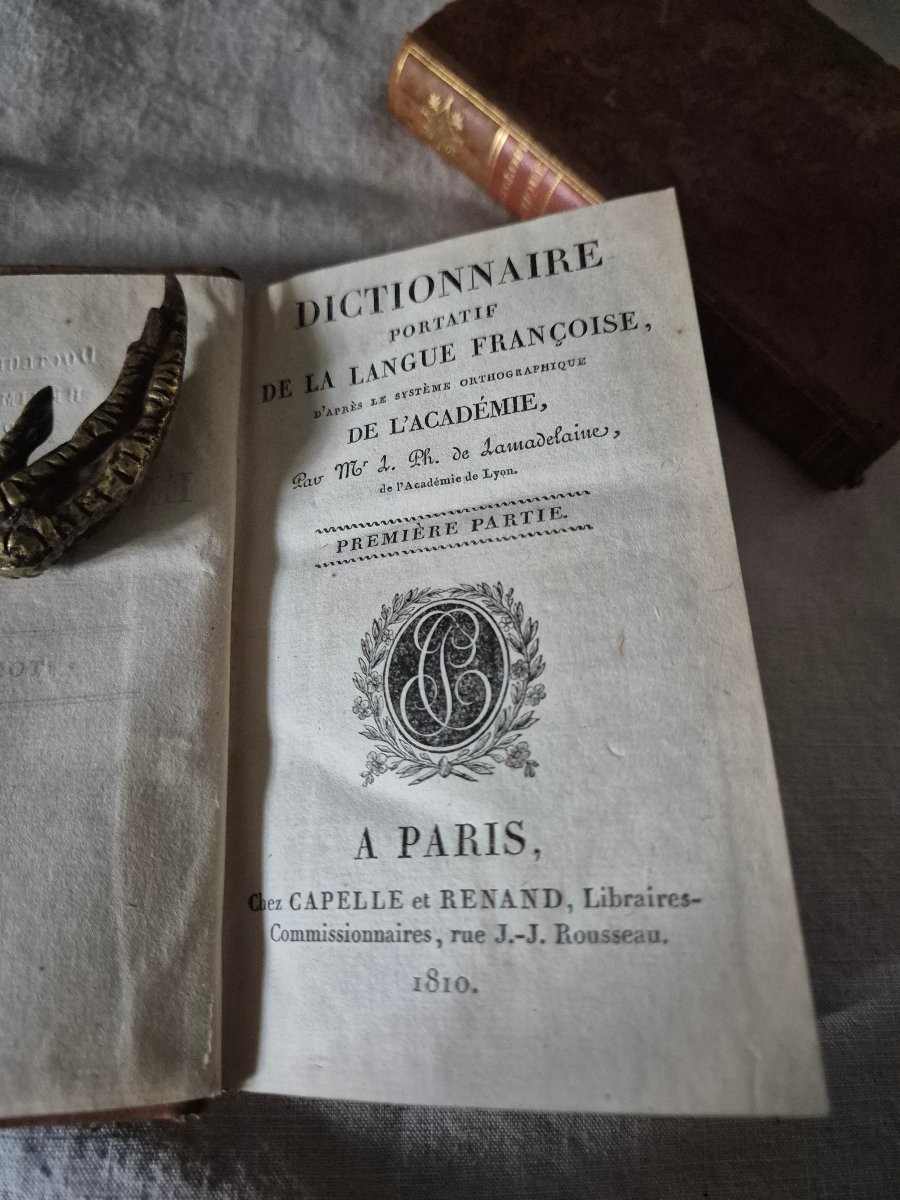 Série de 17 volumes de petits livres reliés en cuir: "  Encyclopédie Poétique " de 1804-photo-5