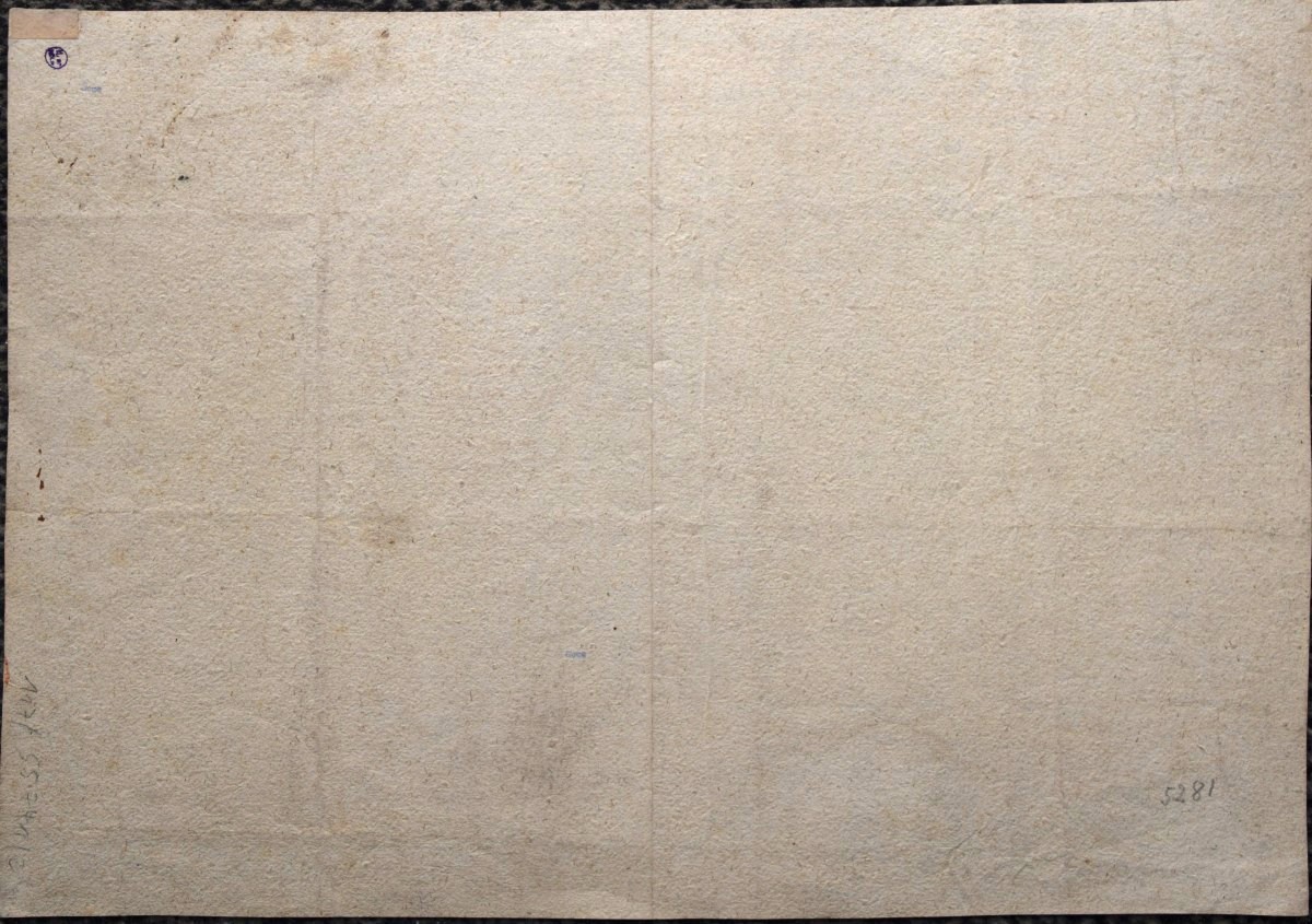 18th Century German School. Framing Project. Ex Blome L.4043 & Lempertz L.1337 Collection  -photo-3