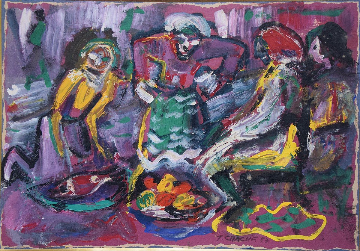 Toma Spasic 1930–? Interior Scene.