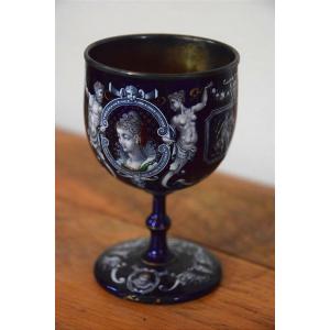 Limoges XIXè. Coupe de mariage en émail.