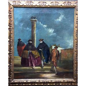 Follower Of Pietro Longhi, 18th Century. Carnival Scene In Venice.