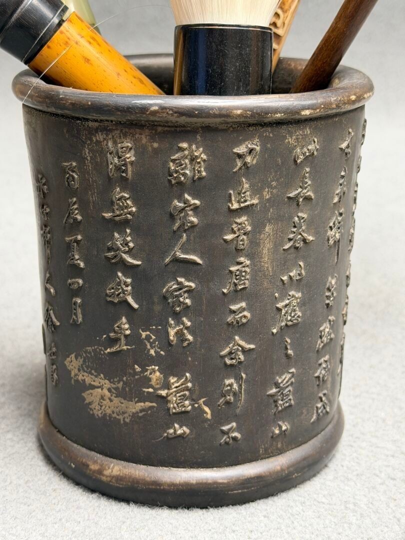 Brush Pot-photo-2
