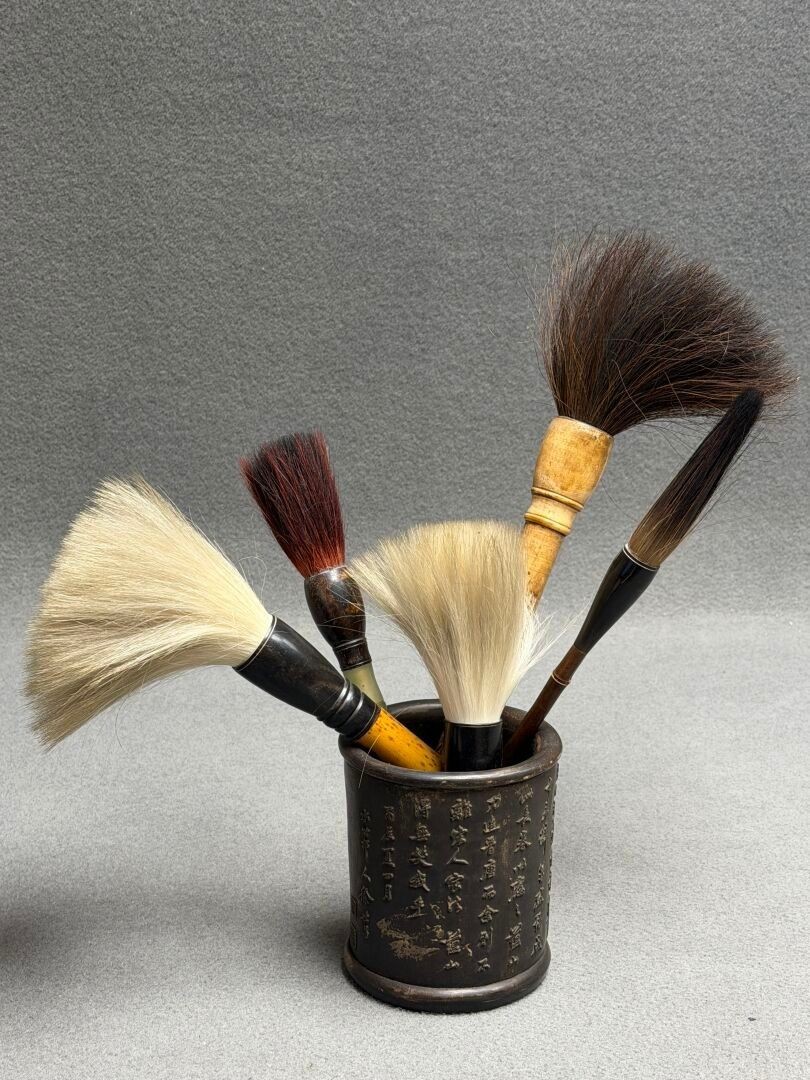 Brush Pot