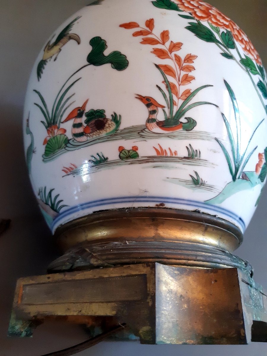 Chinese Porcelain Vase -photo-3