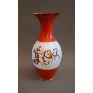 Neoclassical Porcelain Vase