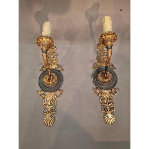 Paire d'appliques Empire