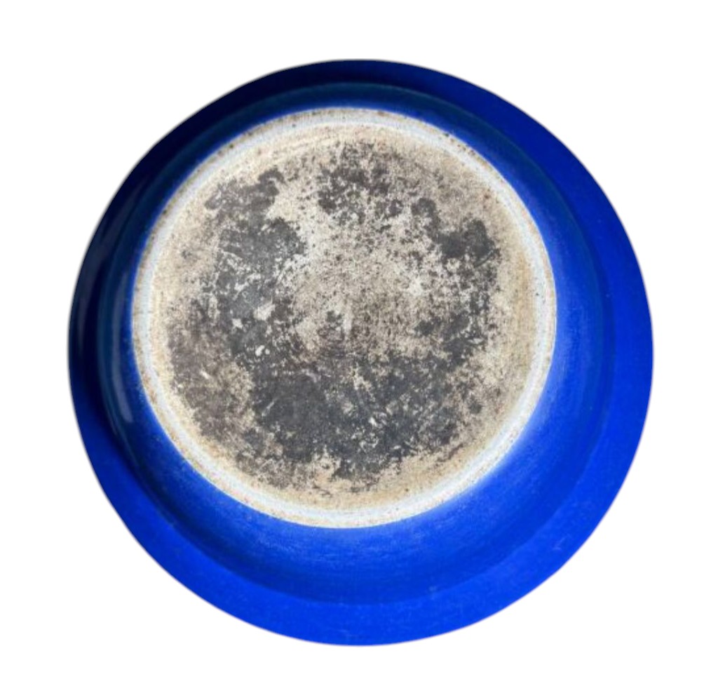Porcelain Cup China Qing Dynasty / 19th Century-photo-2