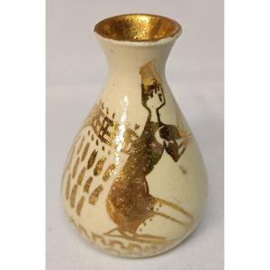 Small Accolay Vase