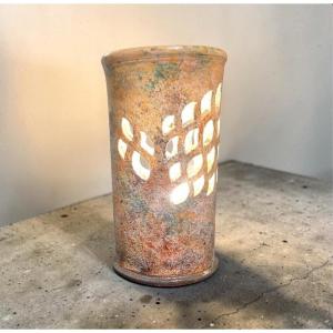 Openwork Glazed Ceramic Table Lamp By Bernard Buffat For La Grange Aux Potiers, 1970