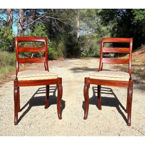 Pair Of Louis-philippe-era Chairs Stamped "balny"
