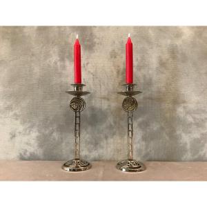 Pair Of Chromed Metal Candlesticks Circa 1960