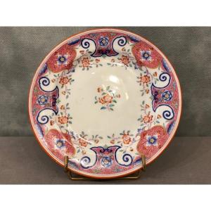 19th Century Minton Porcelain Dessert Plate