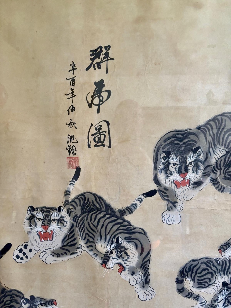 Grande peinture asiatique aux tigres – encre et couleurs sur papier, Chine 19 eme, compositi-photo-2