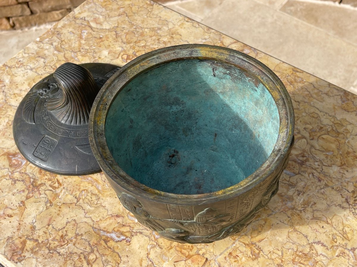 Bronze Canopic Vase -photo-8