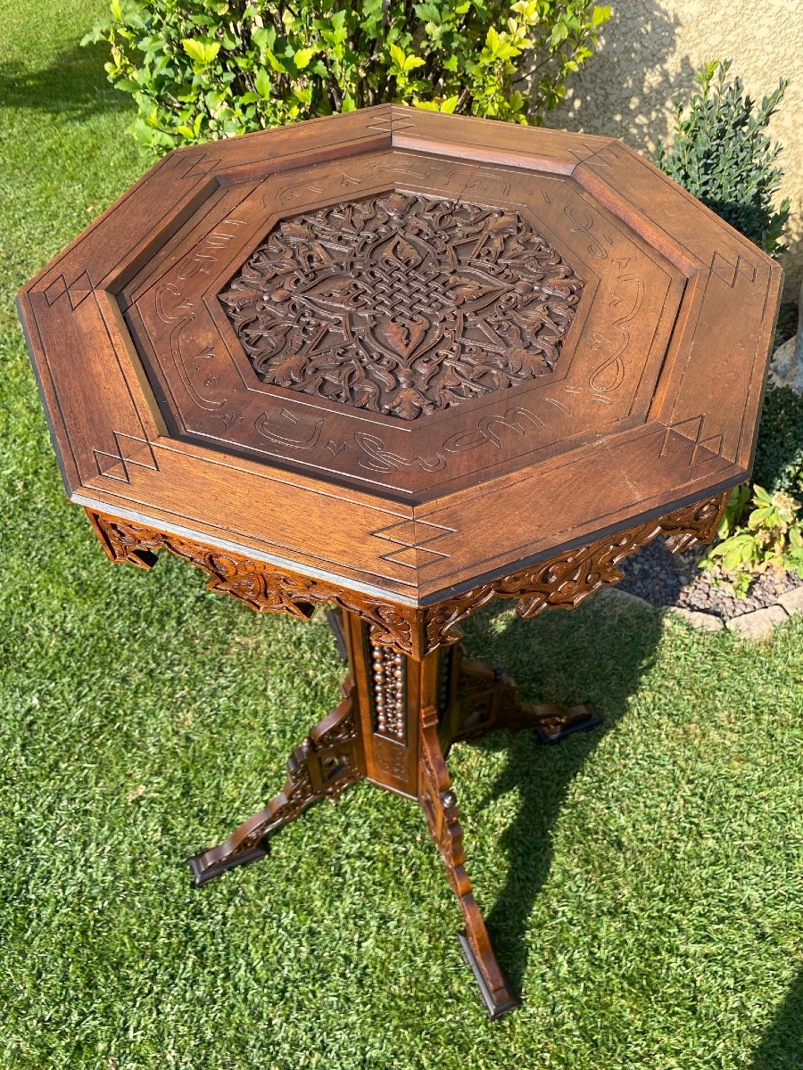 Syrian Pedestal Table With Moucharabiés -photo-2