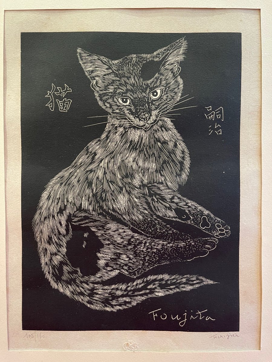 Tsuguharu (Léonard) FOUJITA - Chat, 1927-photo-3