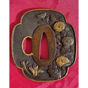 Japanese Tsuba 