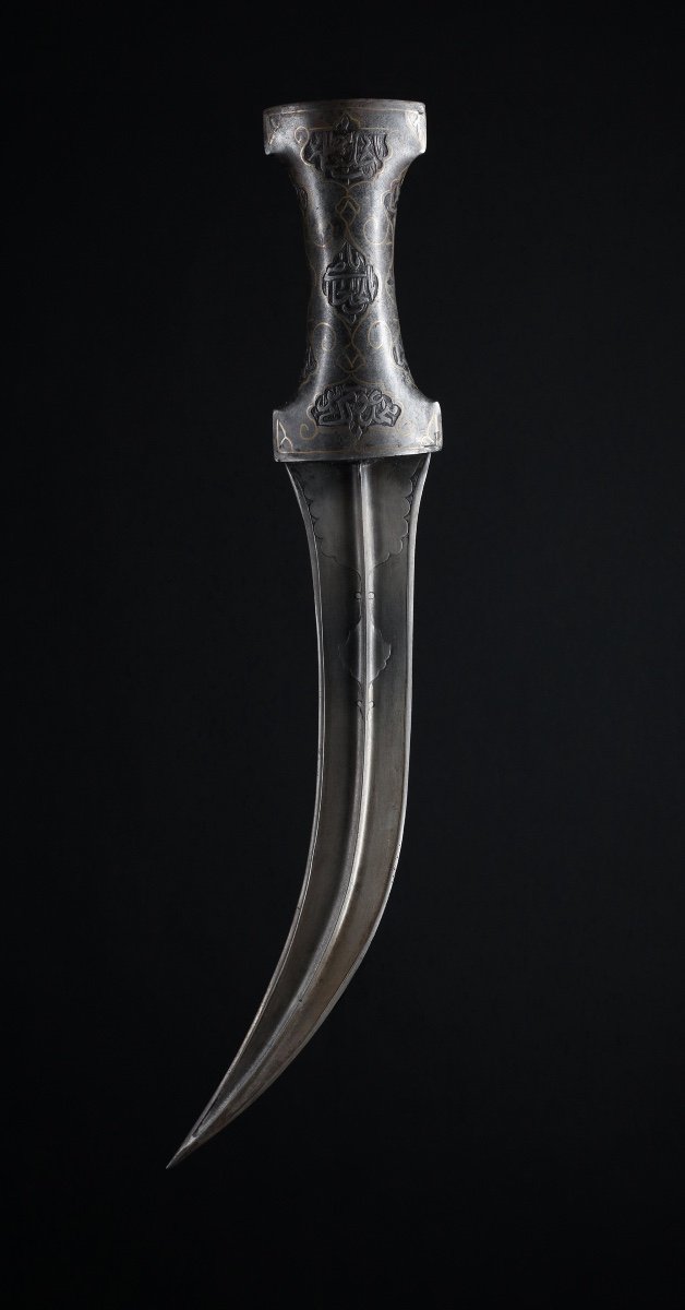 Persian Dagger 'khanjar'-photo-2