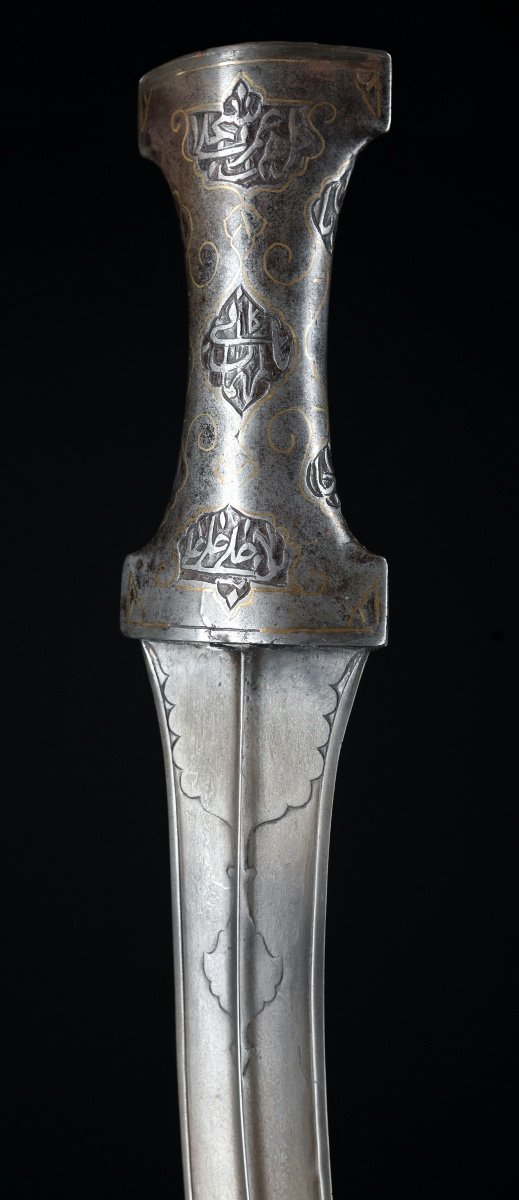 Persian Dagger 'khanjar'-photo-1