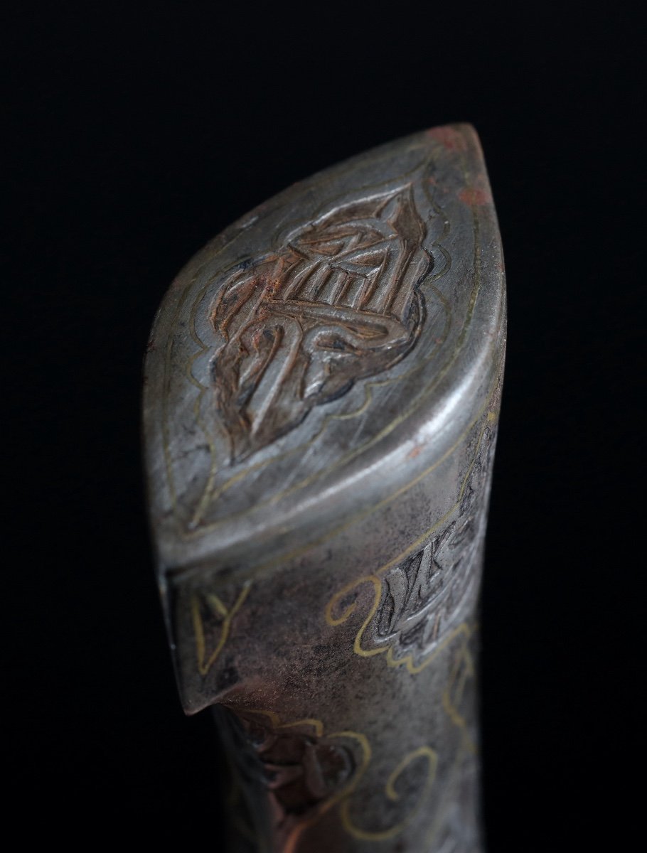 Persian Dagger 'khanjar'-photo-2