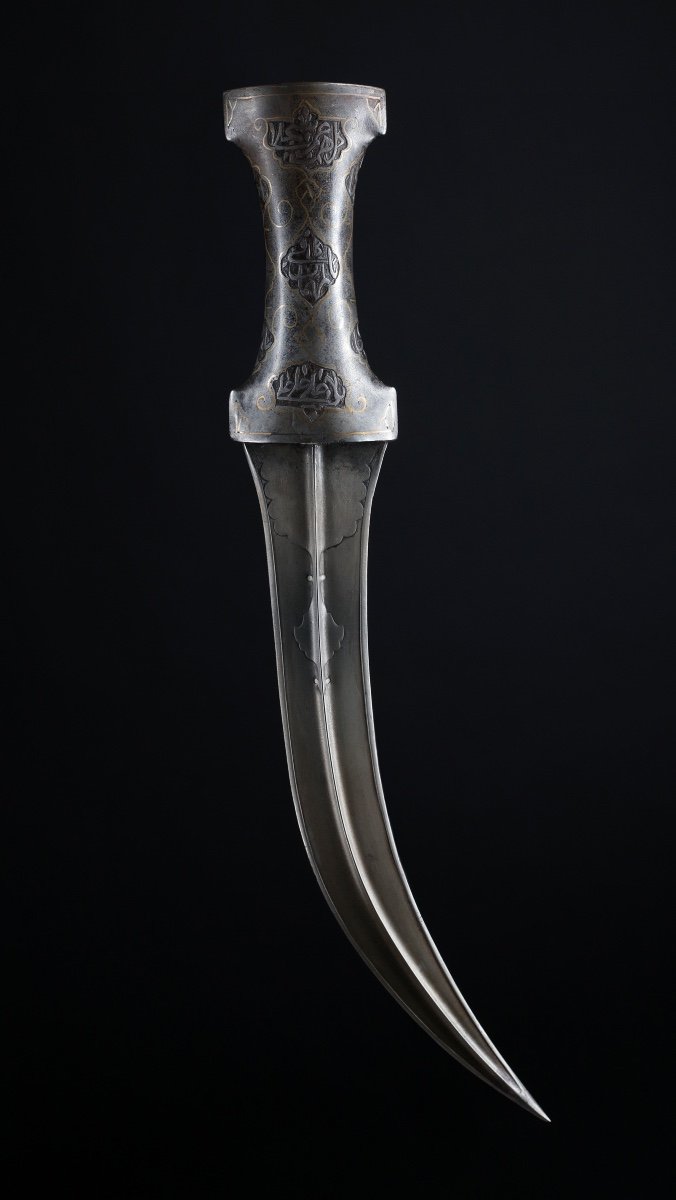 Persian Dagger 'khanjar'