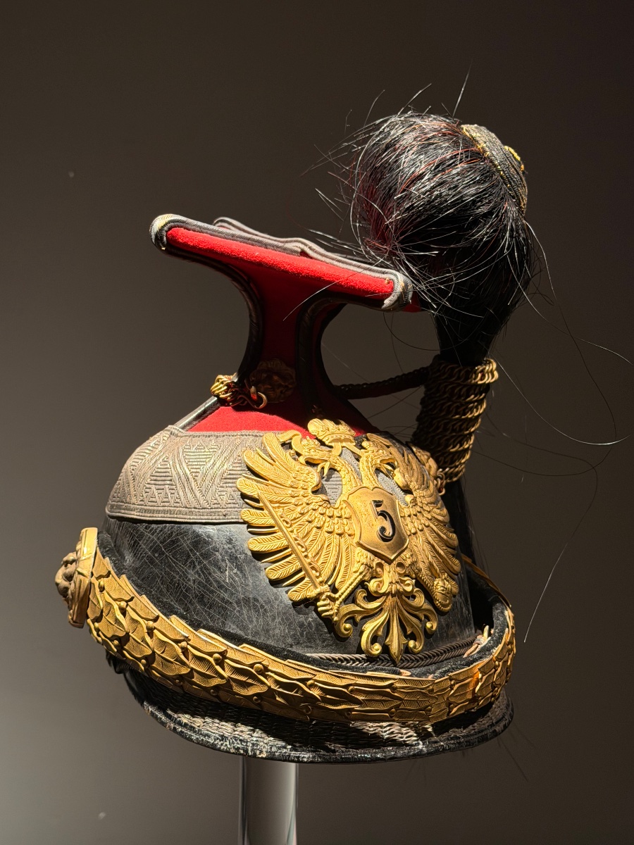 Officer's Cap Of The 5th Landwehr Uhlan Regiment, Vienna, 1905 Model.