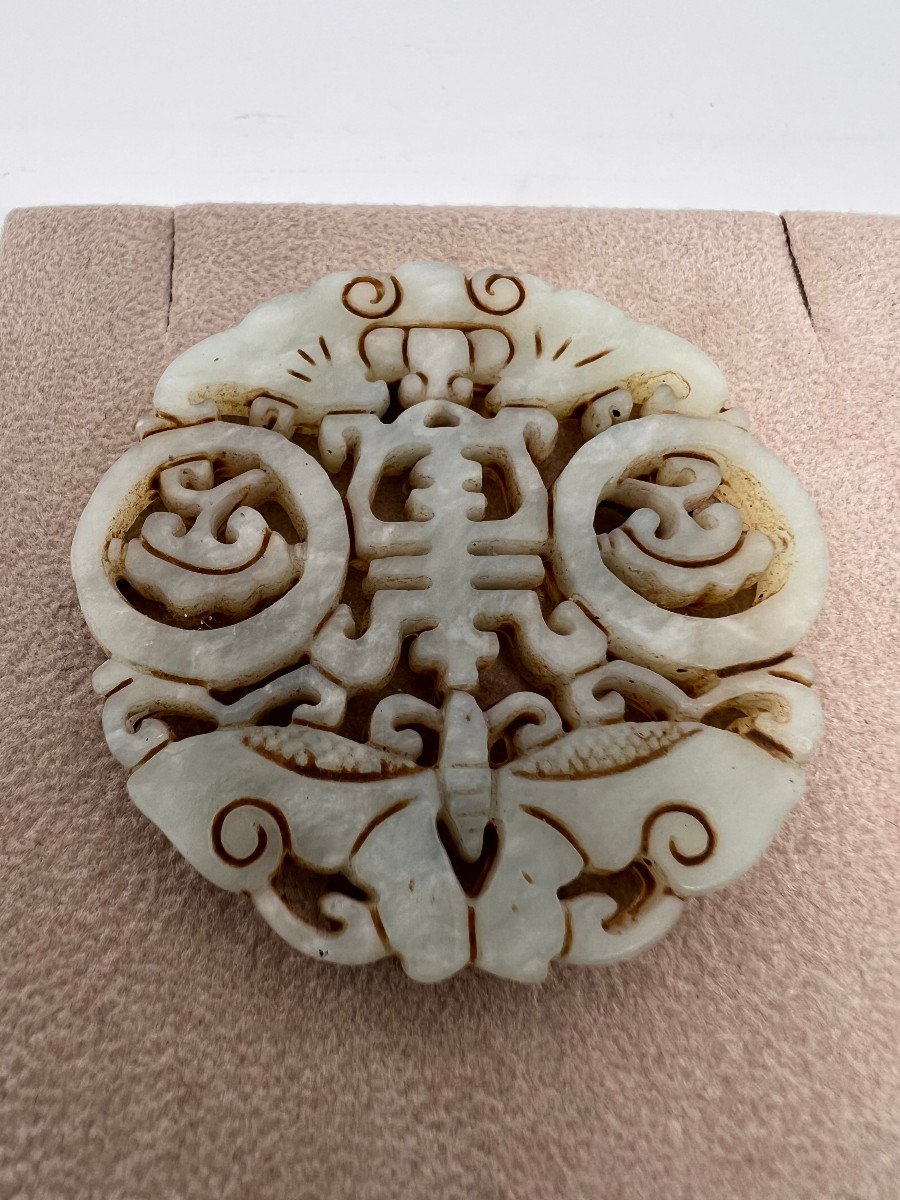 Pendentif En Jade Chinoise Du XX Sec.-photo-4