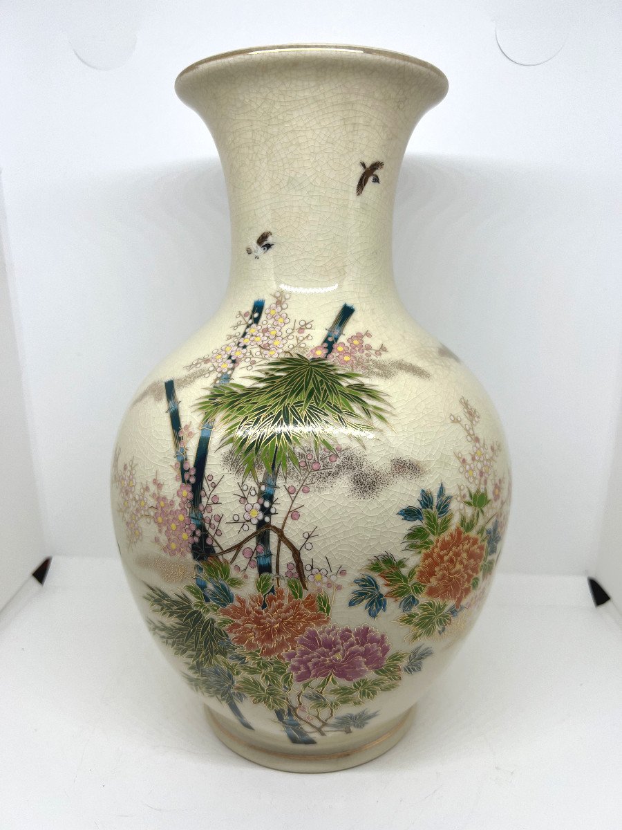 Kutani Porcelain Vase