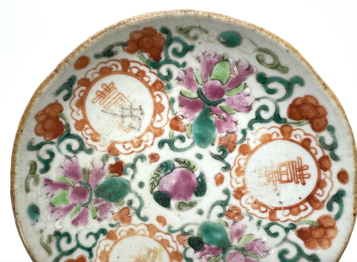 Chine XIX Sec-photo-4