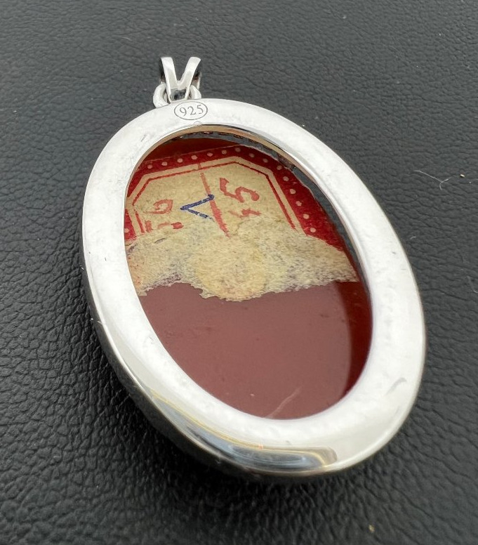 Italy, 20th Century, Agate -photo-3