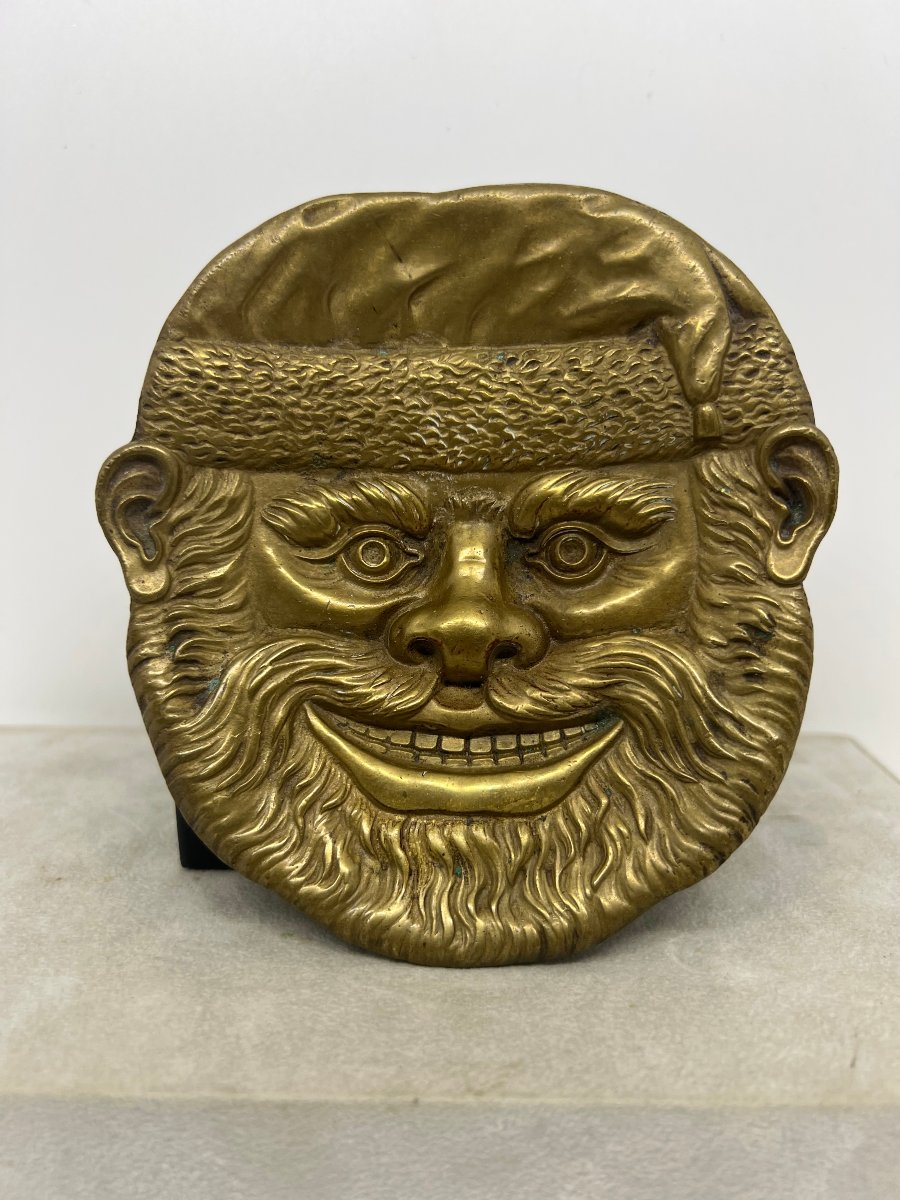 Germany, Late 19th Century