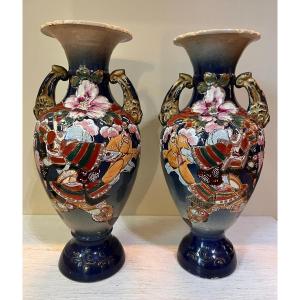 Satsuma Pair Of Terracotta Vase