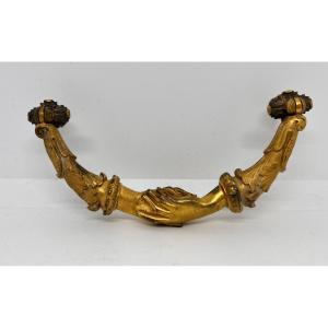 Gilt Bronze XIX Sec.