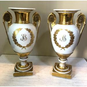 Pair Of Porcelain Vase France Empire Period