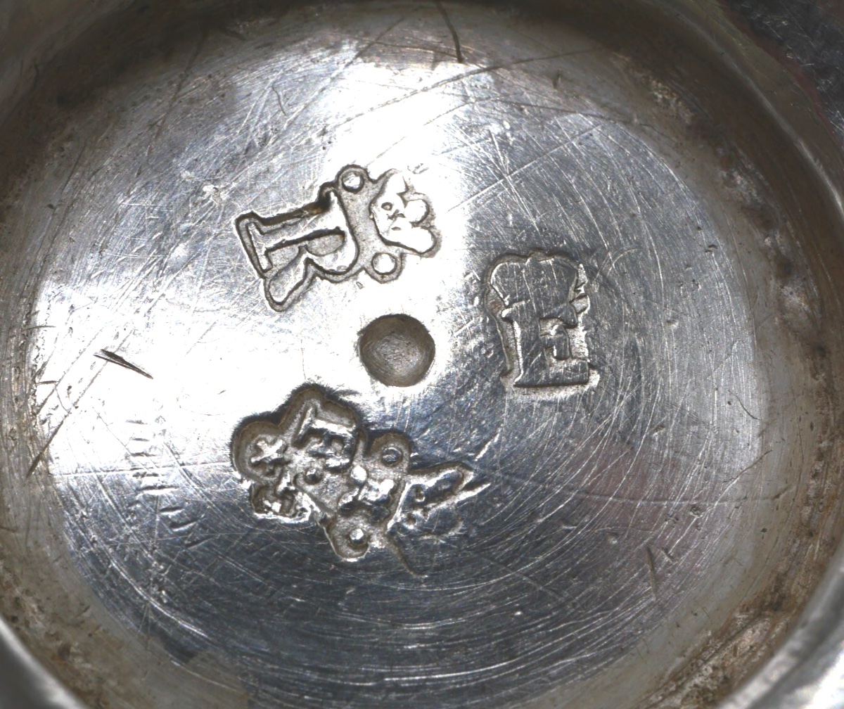 18th Century Solid Silver Tulip Cup-photo-2