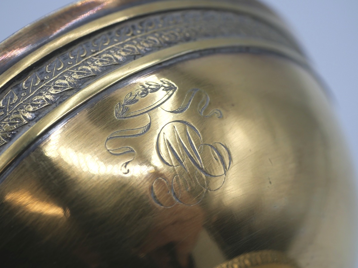 Silver-gilt Teacup By Jean-baptiste Claude Odiot-photo-2
