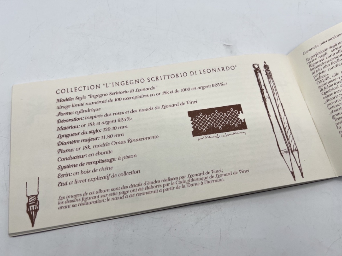 Stylo Plume en argent massif par Omas-photo-1