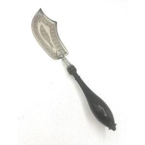 Pelle à poisson en argent massif époque 19ème