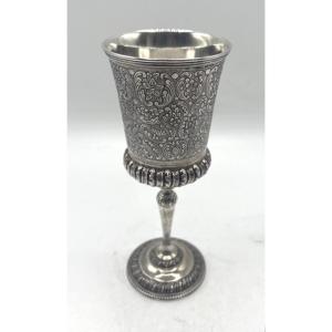 Coupe sur pied en argent massif