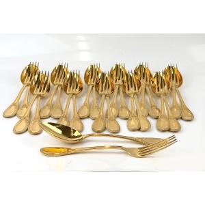 12 Vermeil Tableware Pieces With Palmette Designs By Hénin