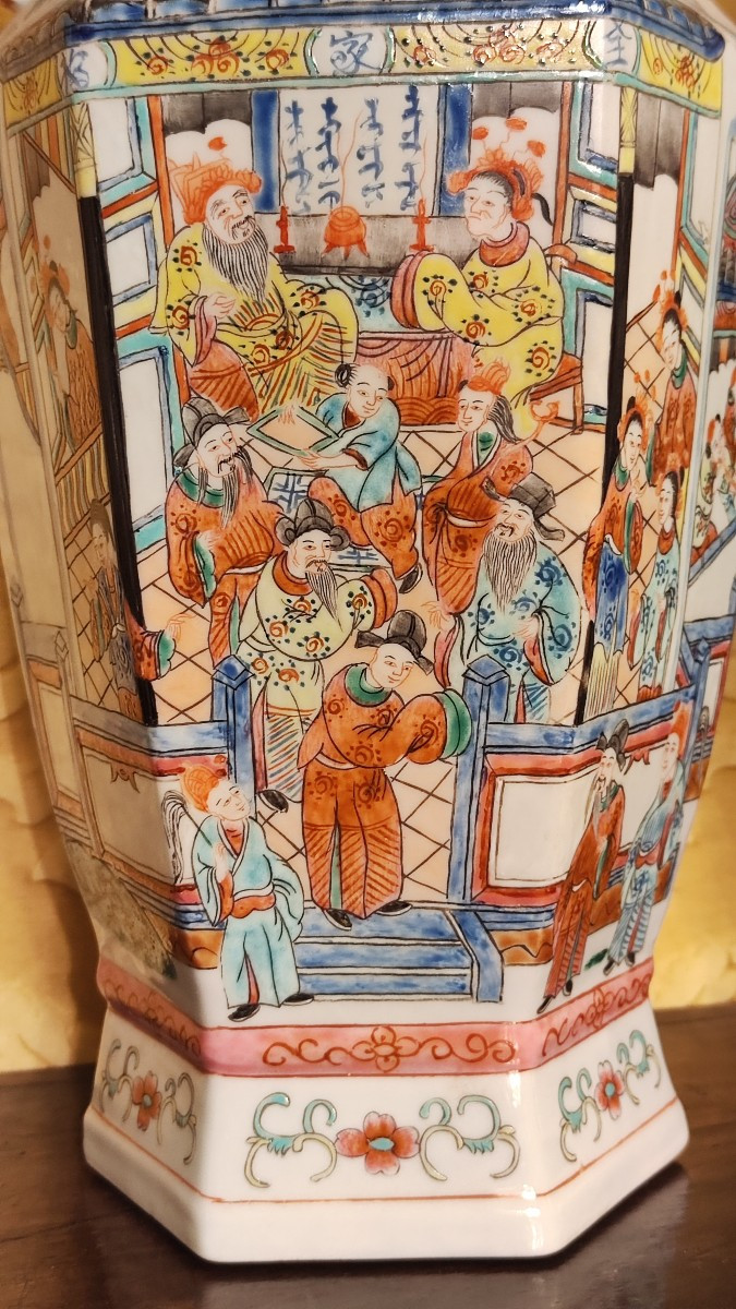 A Pair Of Chinese Vases-photo-3