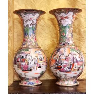Pair Of Samson Vases