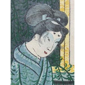 Japanese Woodblock Print, Yoshiiku, Modern Version Of Genji 39