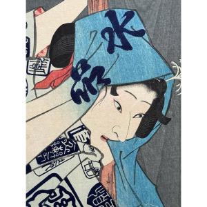 A Japanese Woodblock Print By Kunichika